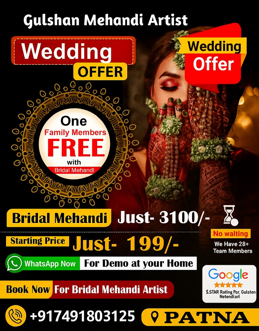 WhatsApp Image 2025-09-28 at 16.19.32_0776677e